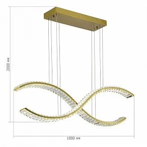 Подвесной светильник ST-Luce Aceno SL6206.303.44