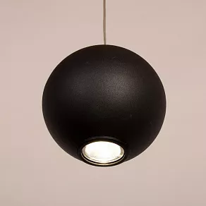 Подвесной светильник Abrasax Anke MA04273CA-001