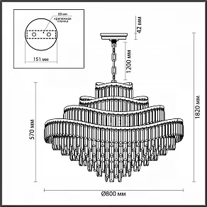 Подвесная люстра Odeon Light Wayta 5073/25