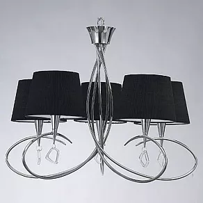 Подвесная люстра Mantra Mara 1701