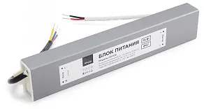 Блок питания с проводом Apeyron Electrics  03-105