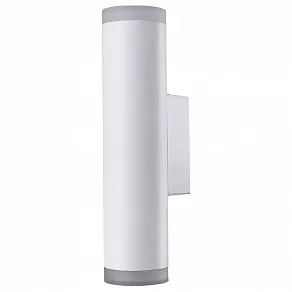 Накладной светильник Lucia Tucci LTP LTP-W015-10W-W