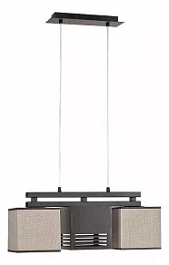 Подвесная люстра Nowodvorski Vogar 5173