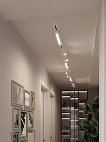 Комплект трековый Hesby Lighting Skylite №5 HSBL_kompl_S005_VI4W4K