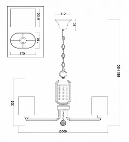 Подвесная люстра Freya Elin FR5016PL-05CH