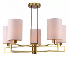 Люстра на штанге Rivoli Hilda Б0055443