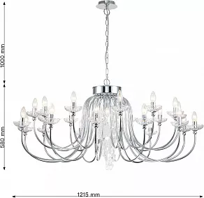 Подвесная люстра Favourite Bellis 2870-25P