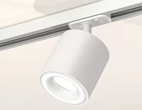 Светильник на штанге Ambrella XT XT7531010