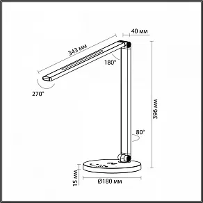 Настольная лампа офисная Odeon Light Uma 4387/7TL