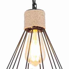 Подвесной светильник Globo Halia 15676H