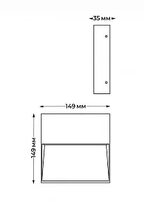 Накладной светильник Italline  IT5262