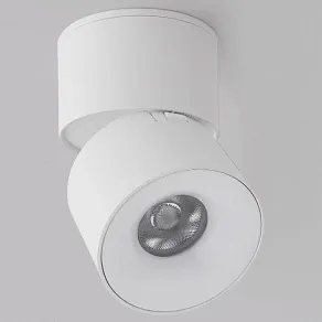 Накладной светильник iLedex Metrica 115-12W-D70-4K-55DG-WH