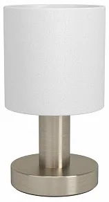 Настольная лампа декоративная Eglo MONTETTO 31841