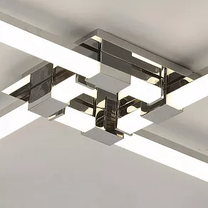 Потолочная люстра Mantra Cinto 6131