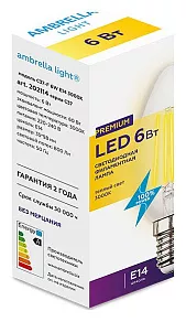 Лампа светодиодная Ambrella C37F E14 6Вт 3000K 202114