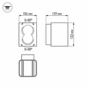 Накладной светильник Arlight Lgd-Wall-Vario LGD-Wall-Vario-J2WH-12W Warm White