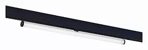 Светильник на штанге ST-Luce ST803 ST803.446.10