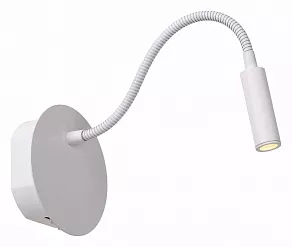 Бра Lucide Jolijn 2767/12/31