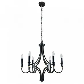 Подвесная люстра Newport DANIELA 3456/С black+gold