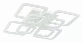 Потолочная люстра EVOLUCE Intensity SLE900102-08