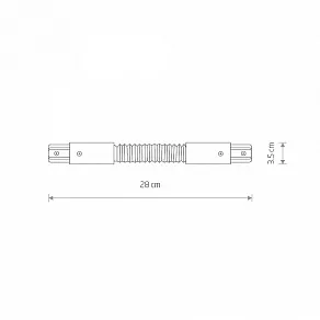 Соединитель гибкий для треков Nowodvorski Profile 8383