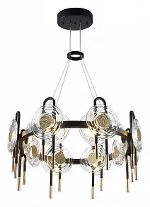 Подвесная люстра Odeon Light Magnet 5407/92L