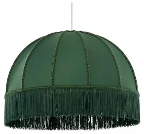 Подвесной светильник Citilux Базель CL407032