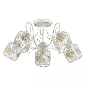 Люстра на штанге Lumion Netta 3028/5C