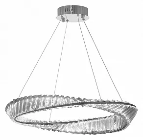 Подвесной светильник LUMINA DECO 6027 LDP 6027-600 CHR
