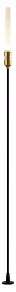 Наземный высокий светильник Odeon Light Canna 7020/4GB
