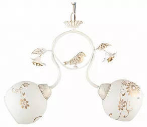 Подвесной светильник Hiper Modern H138-2