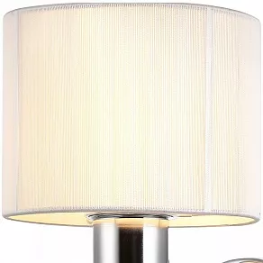 Бра Rivoli Raffinato A1 CR Б0038040