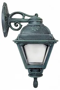 Светильник на штанге Fumagalli CEFA U23.131.000.VXE27DN