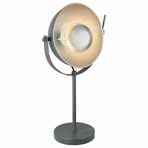 Настольная лампа декоративная Globo Xirena 58287T