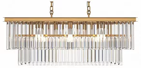 Подвесной светильник Maytoni Revero MOD085PL-08BS