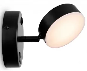Бра Freya Bit FR10010CW-L6B