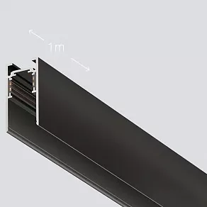 Трек накладной Luminotti SLIMLINE L.200.2M.BK.3