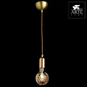 Подвесной светильник Arte Lamp Salute A8040SP-1SG