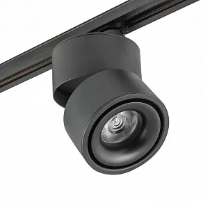 Светильник на штанге AM-Group AM160 AM160T BK