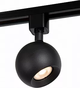 Светильник на штанге Lucide Track Favori Spot 09953/01/30
