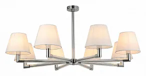 Люстра на штанге ILLUMICO  IL0500-8P-79 CR