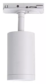 Светильник на штанге Lucia Tucci Tenco Tenco LTP-T008-01GU10-W