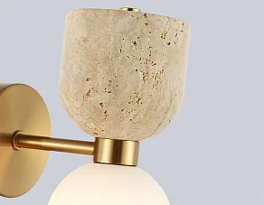 Бра Ambrella Light LH LH53327