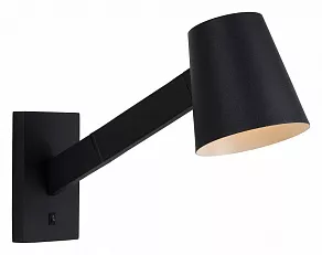 Бра Lucide Mizuko 20210/01/30