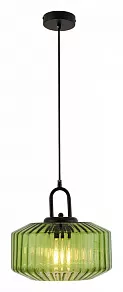 Подвесной светильник Lussole Laredo LSP-8847
