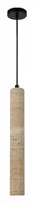 Подвесной светильник Divinare Cottero 2215/34 SP-5