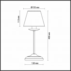 Настольная лампа декоративная Odeon Light Meisa 2771/1T