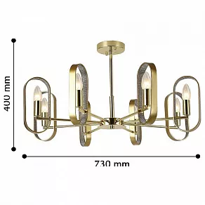 Люстра на штанге F-promo Scintillans 2483-8P