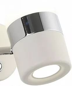 Бра Zortes FIERO ZRS.27808.9