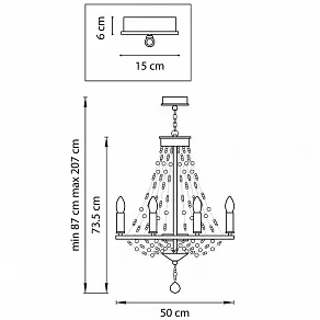Подвесная люстра Lightstar Castello 744088